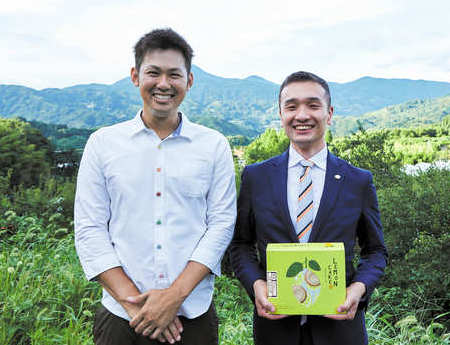 浦田農場イメージ５
