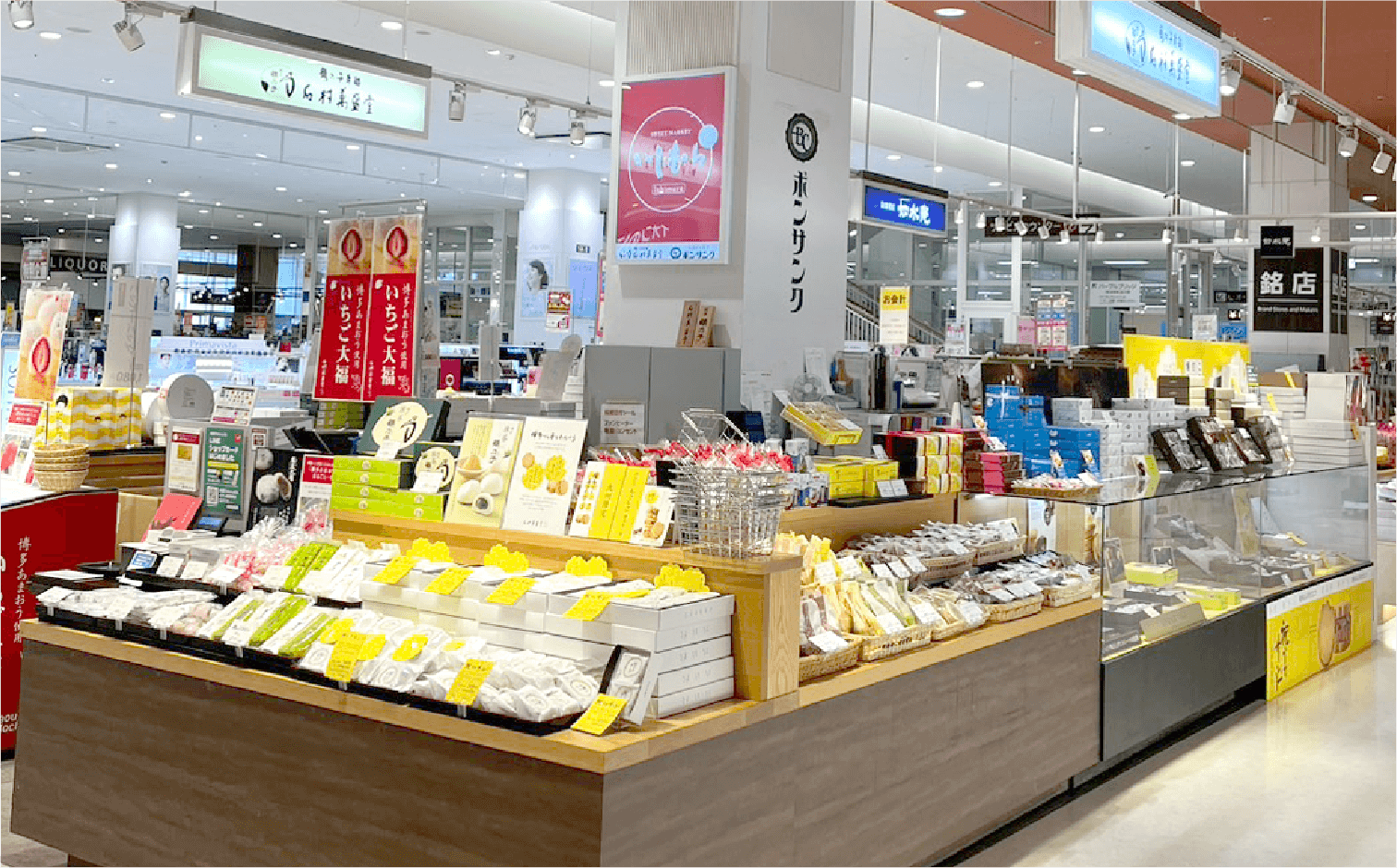 石村萬盛堂 筑紫野店