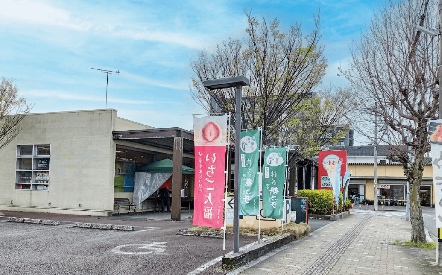 いしむら 本庄店