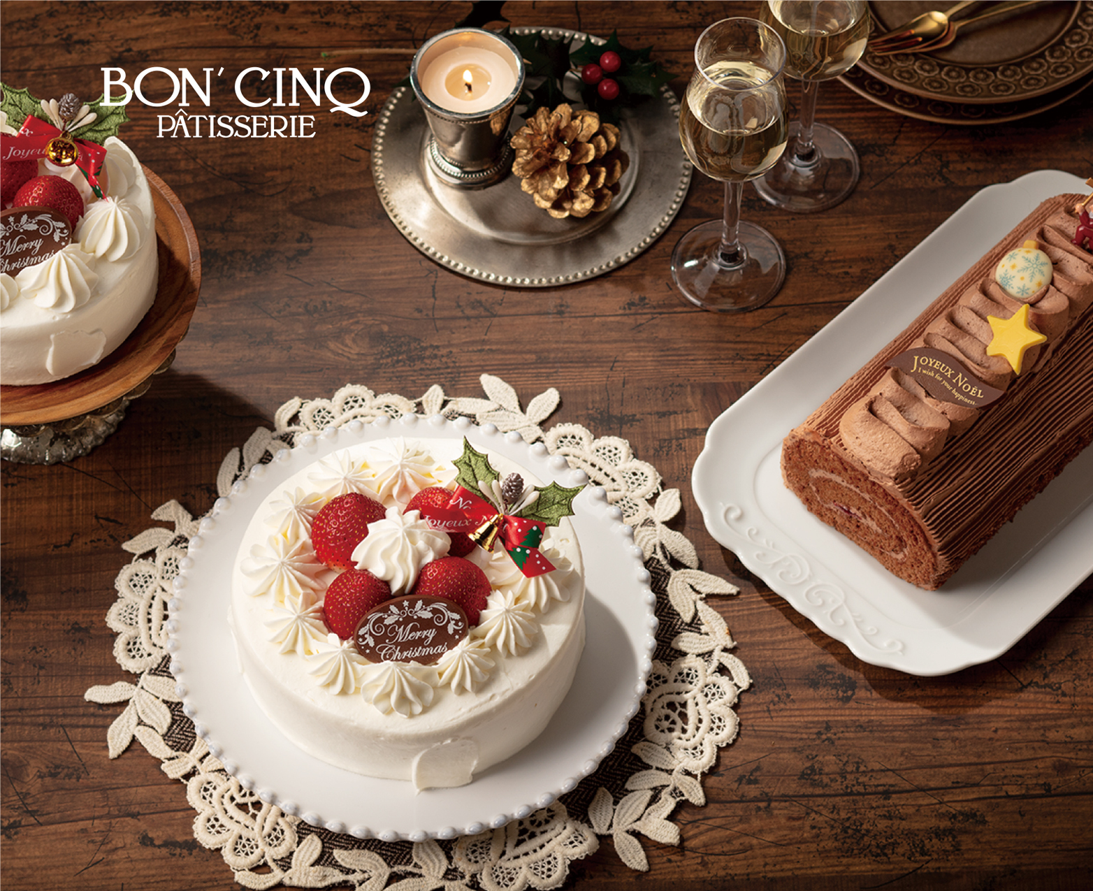 BON'CINQ PATISSERIE