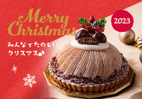 みんなでたのしいクリスマス♪