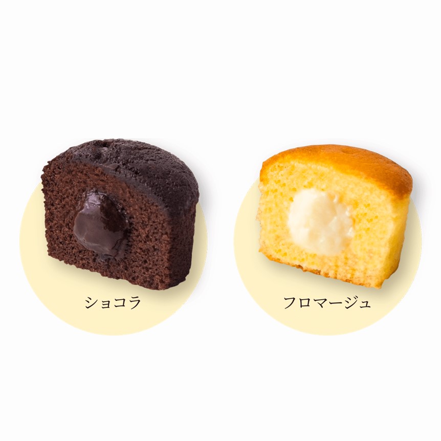 かわいい～！」 ヴィンテージアンジュ 6個入<br>母の日 父の日 夏ギフト入学 入園 転勤 引越し 洋菓子 詰合せ 内祝い お返し お祝い 寿 結婚  引き出物 産休 手土産 スイーツ 焼菓子 プチギフト お菓子 ボンサンク 個包装 卒業 お供え 退職 石村萬盛堂 のし 名入れ ...