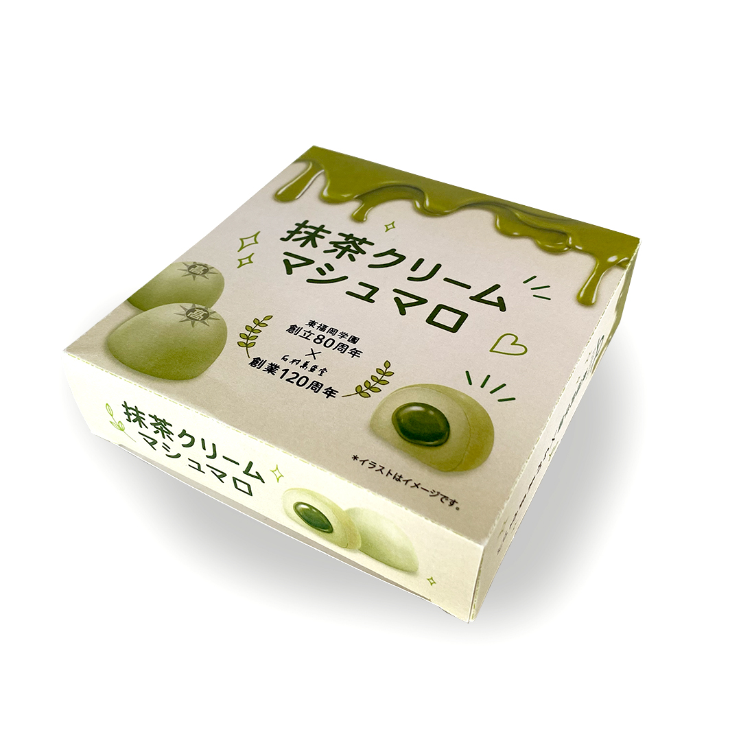 ホワイトデーは石村萬盛堂からはじまりました