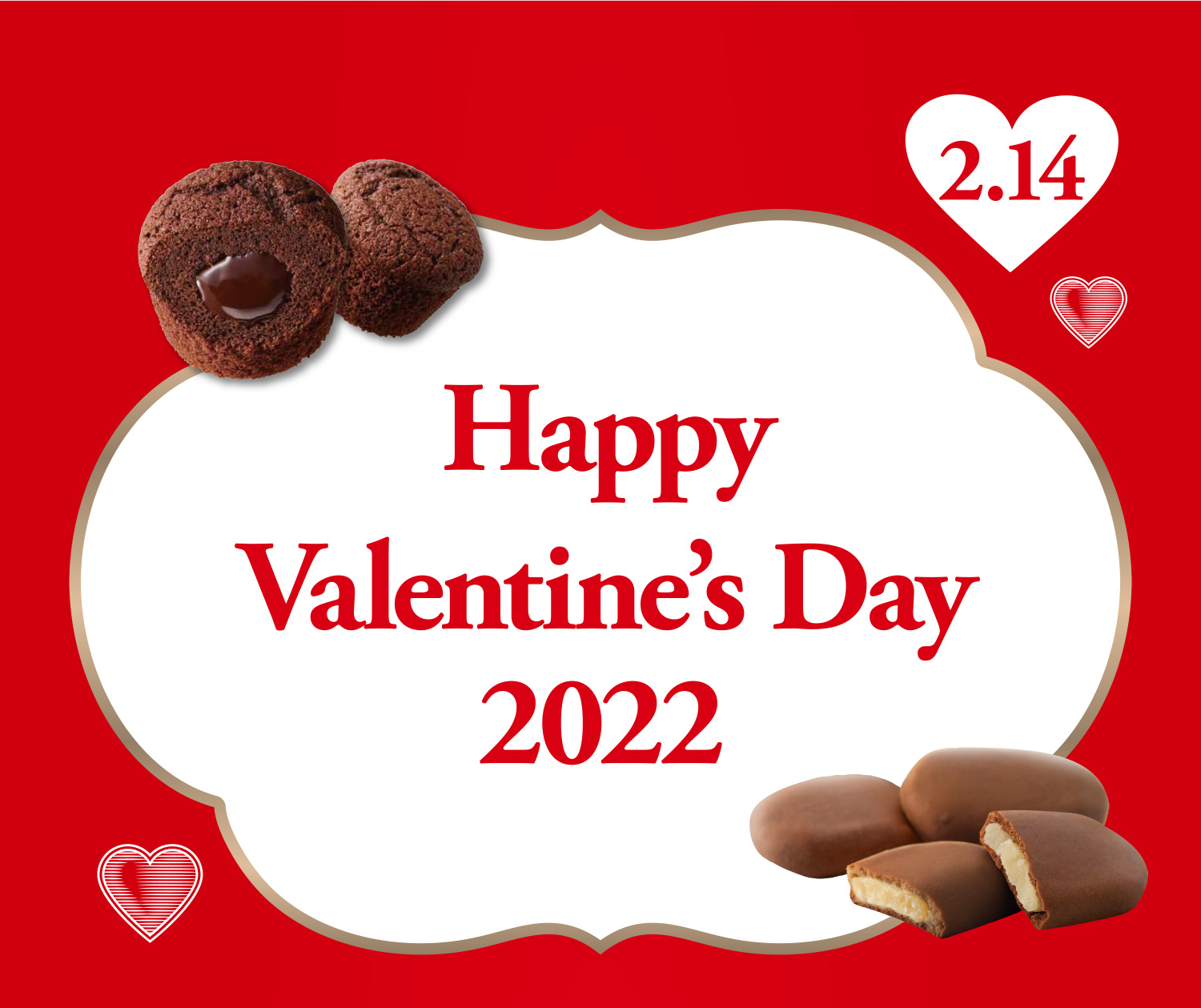 Happy Valentine’s Day 2022