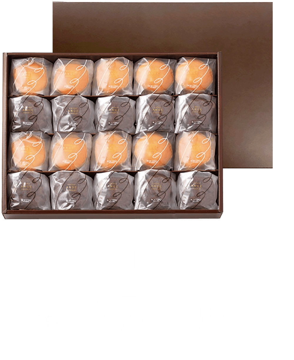 20個入（税込）3,780円
