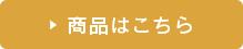 鶴乃子