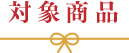 あああ