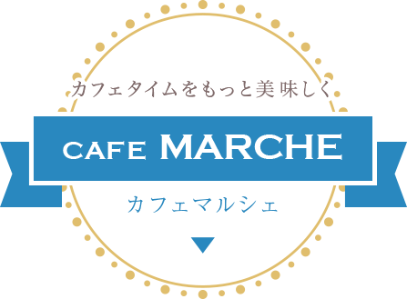 2018ホワイトデー